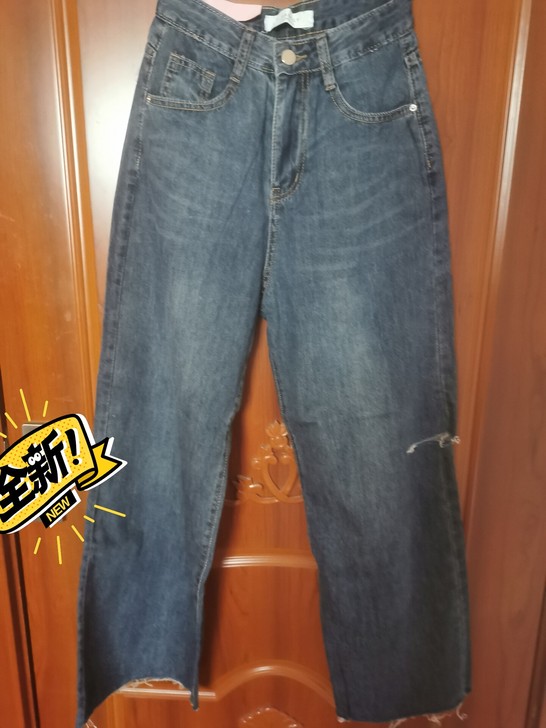 全新F家高腰阔腿牛仔裤，夏季薄款，一尺九腰...