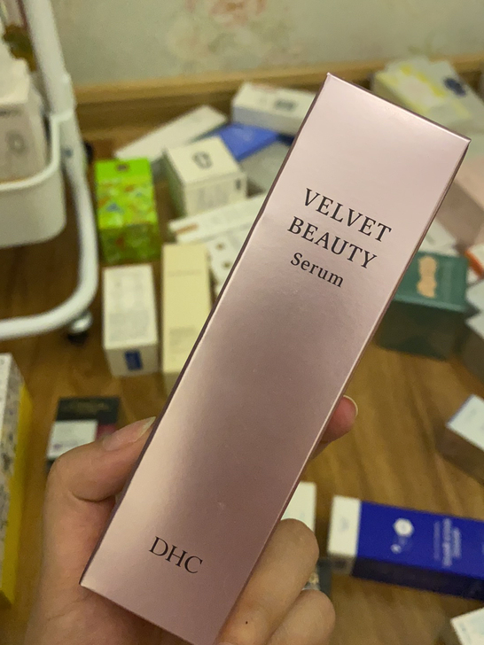 DHC丝绒美肌保湿精华50ml