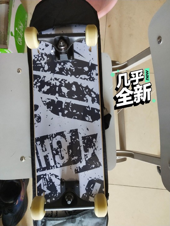 专业板子，用过3次，没兴趣，放着也浪费