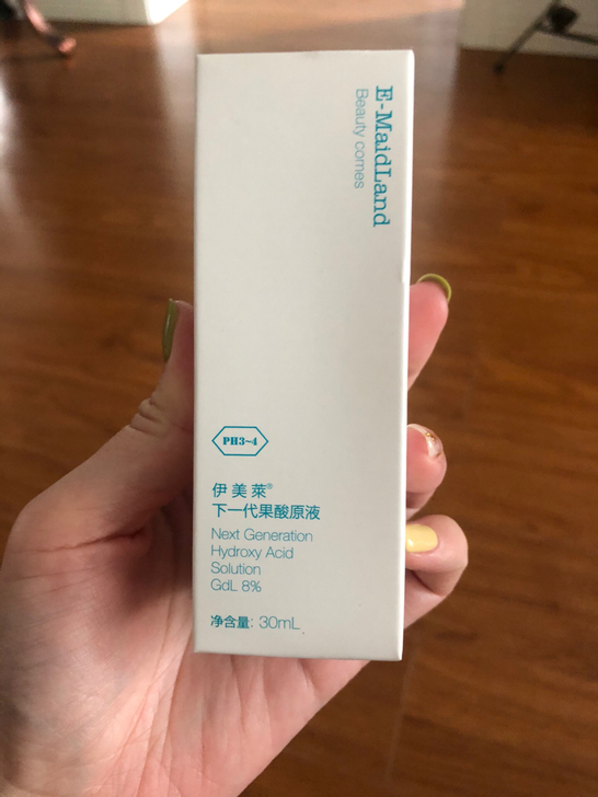 伊美莱下一代果酸原液温和嫩肤去痘印痘疤精华...