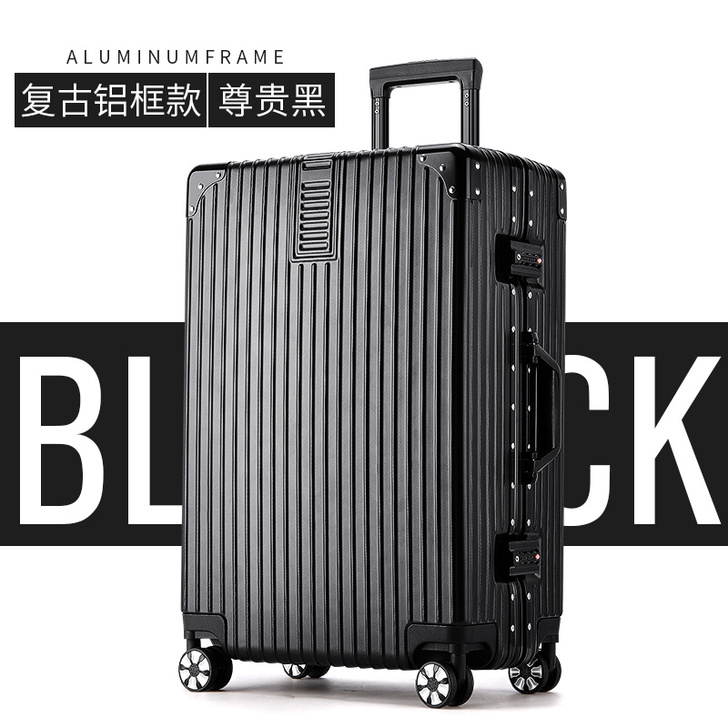 【风尚价】ULDUM旅行箱行李箱铝框拉杆箱...