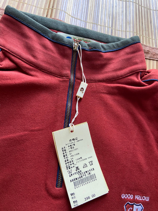 纯棉 男士长袖T恤 全新