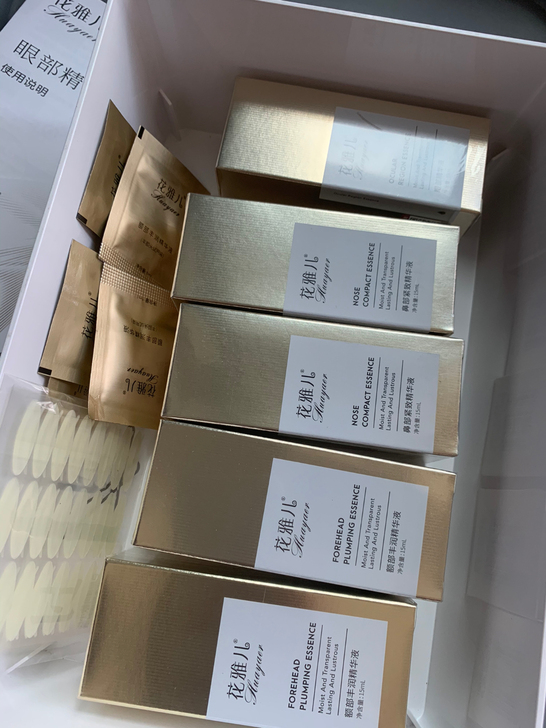 【全新】花雅儿瘦鼻精华，丰太阳穴额头精华各...