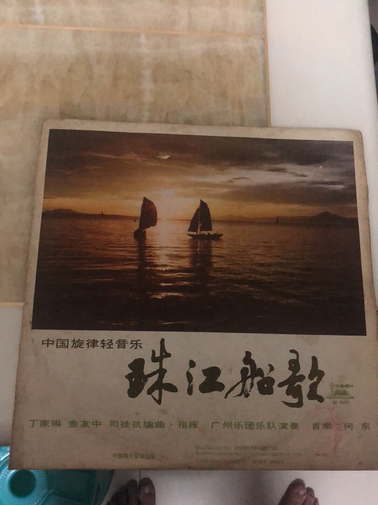 中国旋律轻音乐碟95新无划痕