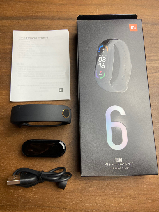 【价格有区分包邮】小米手环6NFC 小米手...