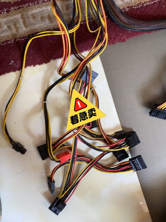 台式机电源，顺丰包邮