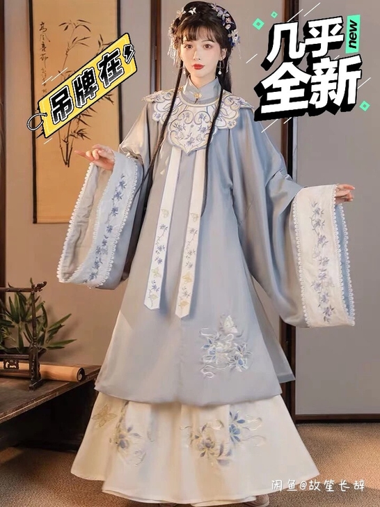 醉婉亭原创汉服