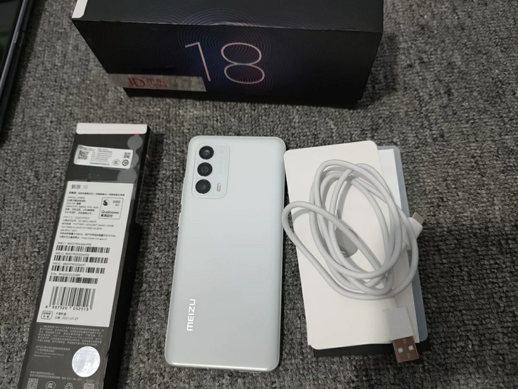 魅族18踏雪8+128在保355天99新骁...