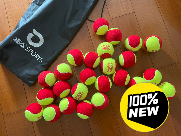 欧帝儿Odear儿童网球过渡球（苹果球）D...