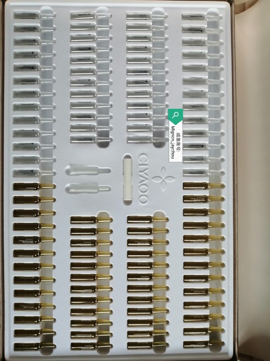 全新 100支瓷雅焕亮紧致美颜精华