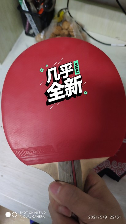 为了学校乒乓球课买的乒乓球拍，25包邮！诚...