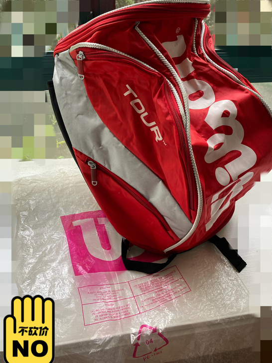 羽毛球,网球球拍都可装