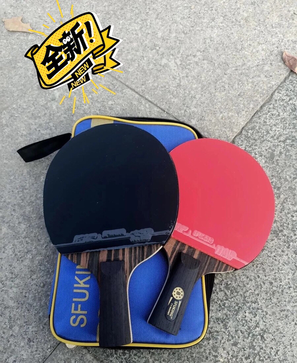 【处理】省队专用乒乓球拍两只装6.7.8星...
