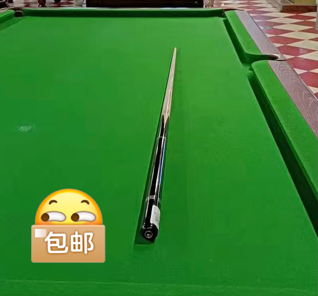 全新mycues战神台球杆，