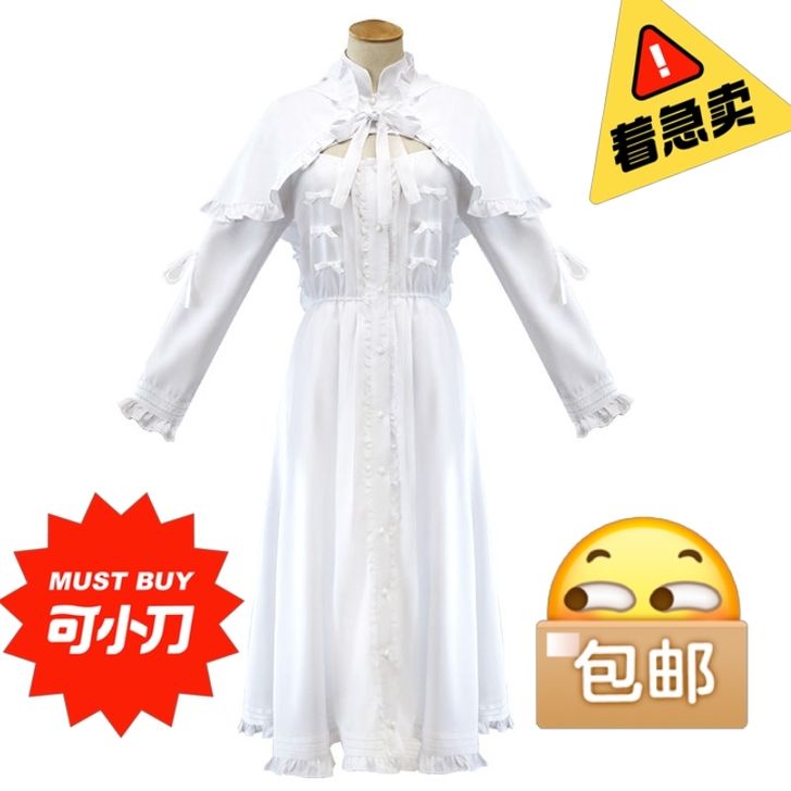 买到试穿了一次，别的应该没什么问题（假发加...