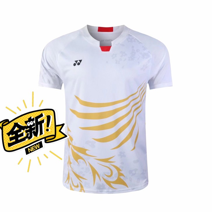 【全新】尤尼克斯 yy羽毛球服网球乒乓球运...