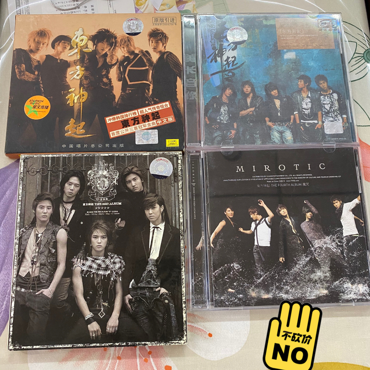 东方神起专辑CD引进版,1-4辑,正常播放...