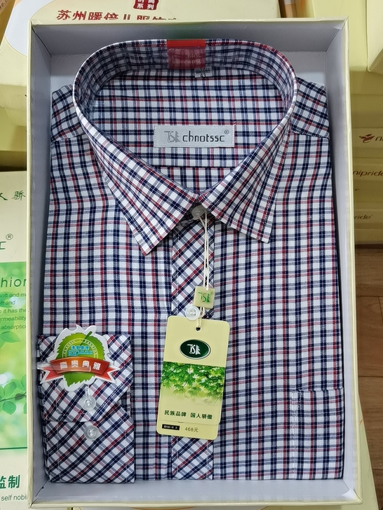 全新长袖衬衫商务休闲高档男士衬衣特价包邮，...