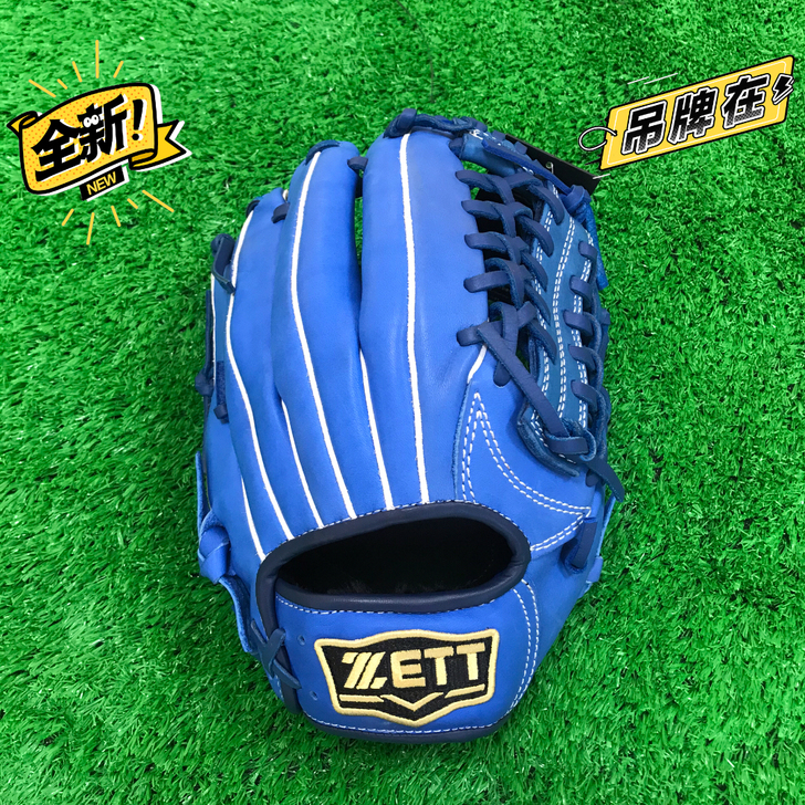日本zett棒球手套全牛皮12寸青年用。 ...