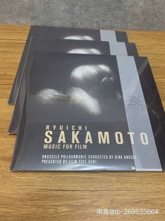 【现货】 Ryuichi Sakamoto...
