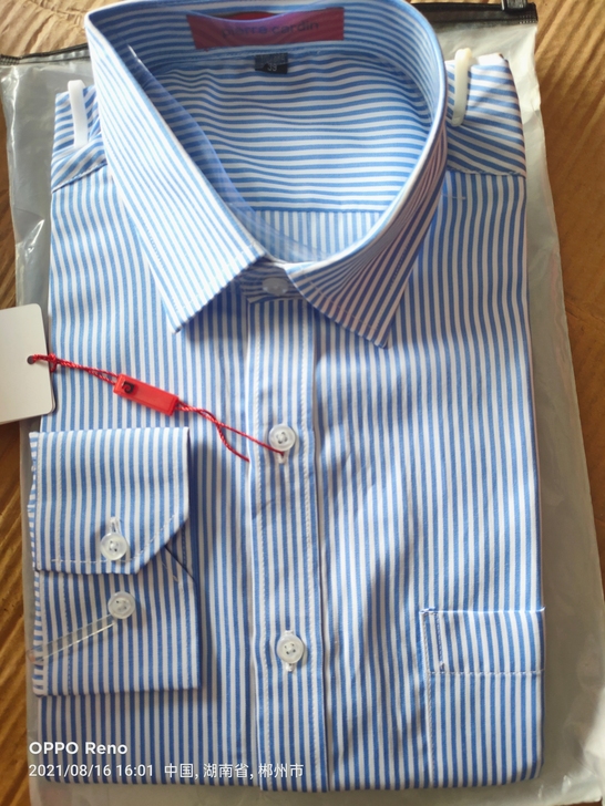 男士中年全新 皮尔卡丹纯棉长袖衬衫多色特价...