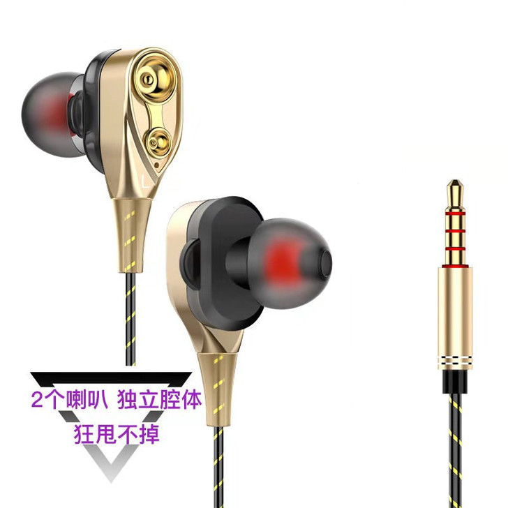 重低音耳机适用苹果oppo华为带麦k歌入耳...