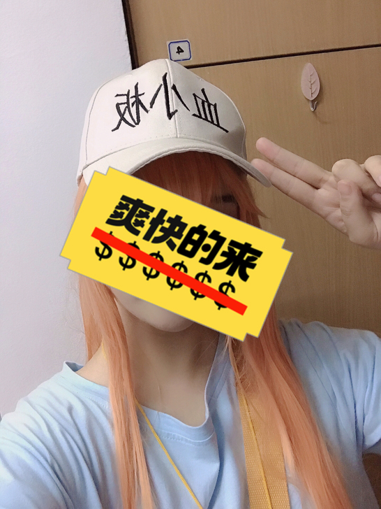 【cos】工作细胞血小板