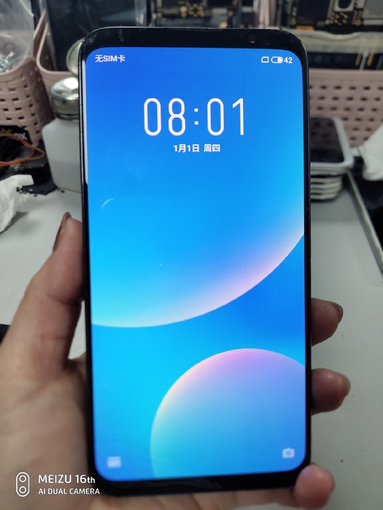 60号，魅族16th屏幕，不是手机，不是手...