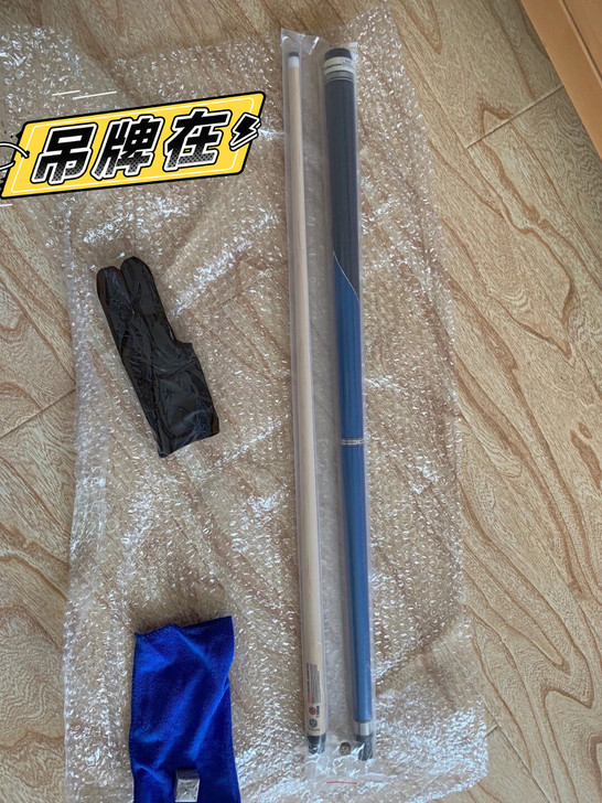 给男朋友准备的礼物分手了，闲置正品美洲豹台...