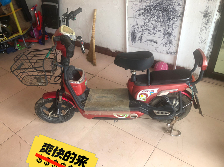 闲置出售，48-12的电池，车况还可以，轮...