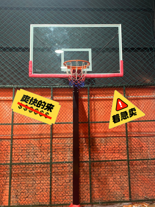 自用二手完整篮球架两套 想要的请连续