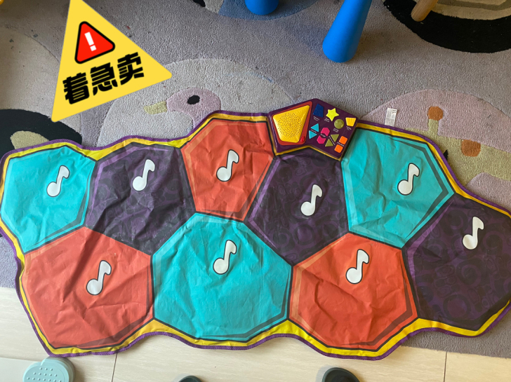 比乐 跳舞毯 儿童跳舞毯 买回来就在那闲置...