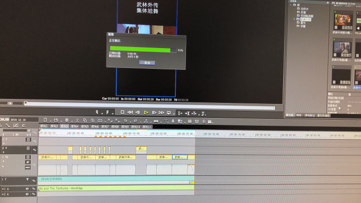 接小视频剪辑，包含配音，配字幕。5分内