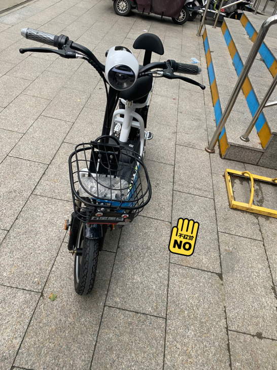 五星黑马电动车，才买1个星期，非常新，电池...