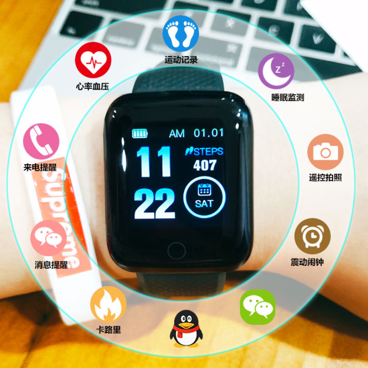 新概念智能电子手表男女学生触屏led防水夜...