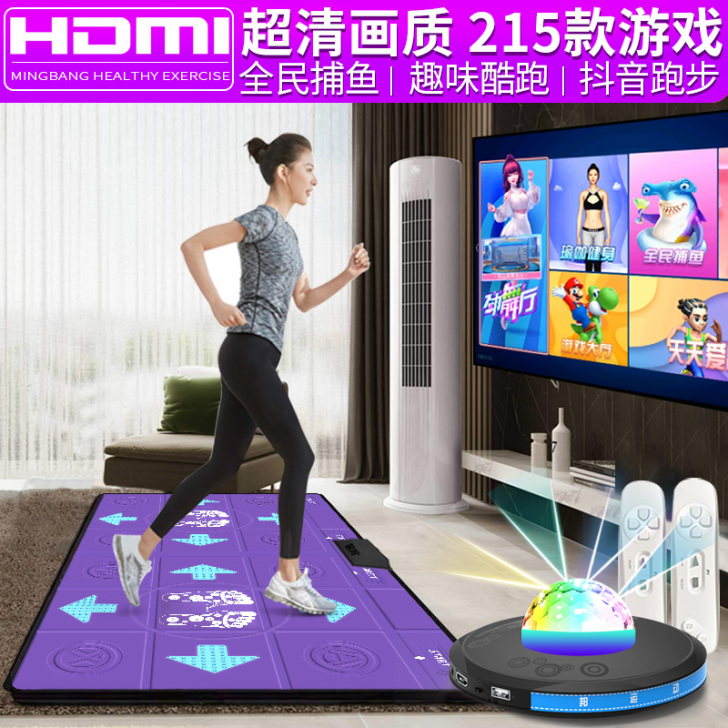 跳舞毯双人无线体感跳舞机游戏家用电视电脑两...