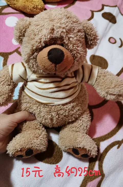 退坑出各种毛绒玩偶 部分是外贸尾货 有浮灰...