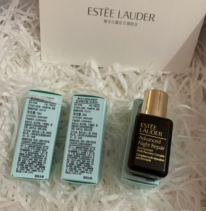 雅诗兰黛棕瓶精华