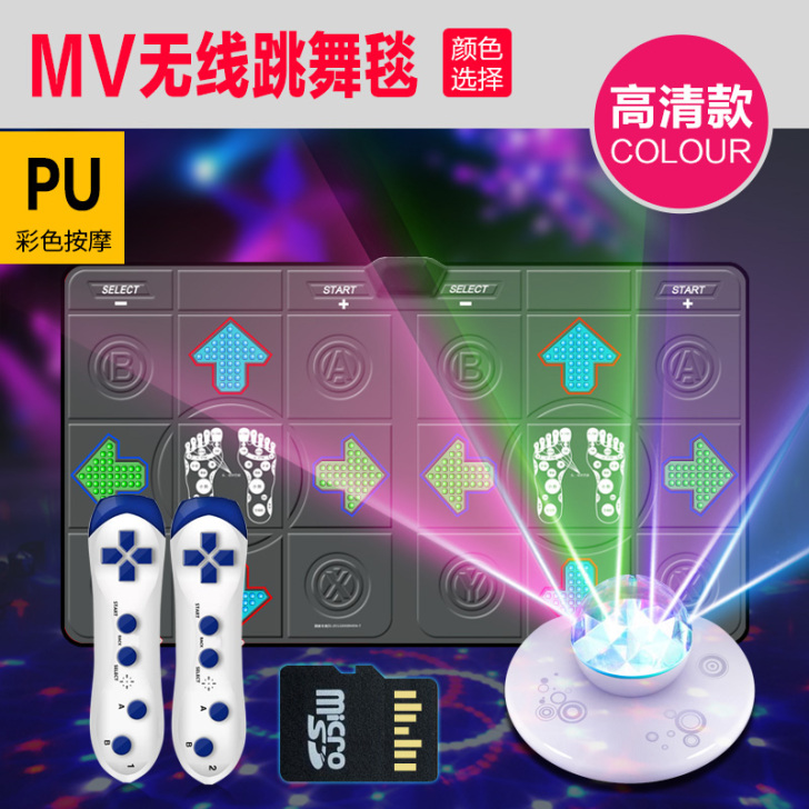 薇娅直播间购买。舞霸王无线双人跳舞毯家用电...