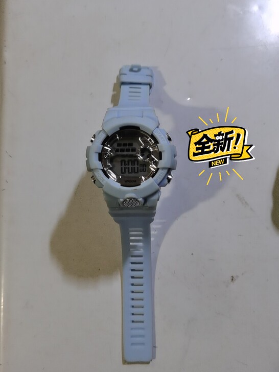 一次没用的新表儿童表好几个。