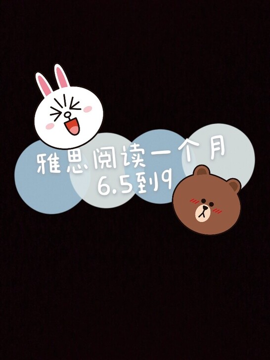 曼大在读研究生