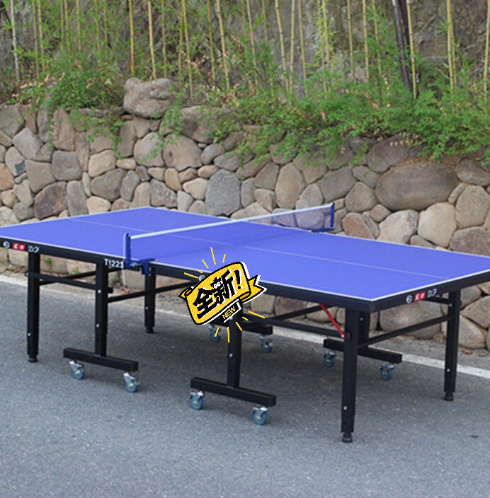 【厂家直销 】【包邮（偏远地区除外）】乒乓...