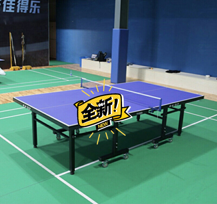 处理一批乒乓球桌球台家用室内球案可以折叠国...