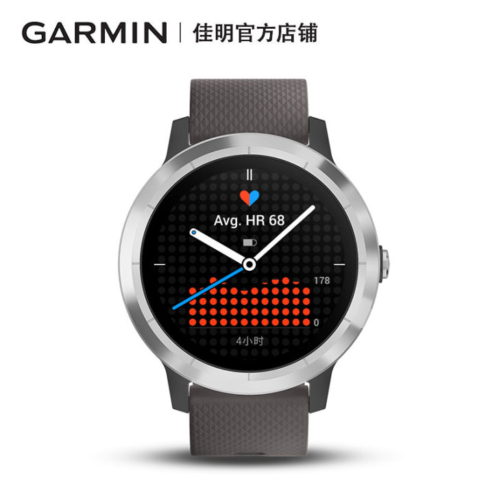 Garmin/佳明 户外功能手表