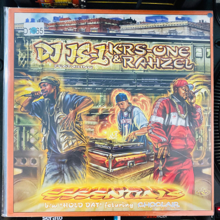 嘻哈 hiphop 说唱 黑胶唱片