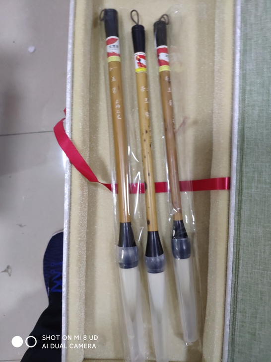 一套火炬玉旬笔，懂货的来