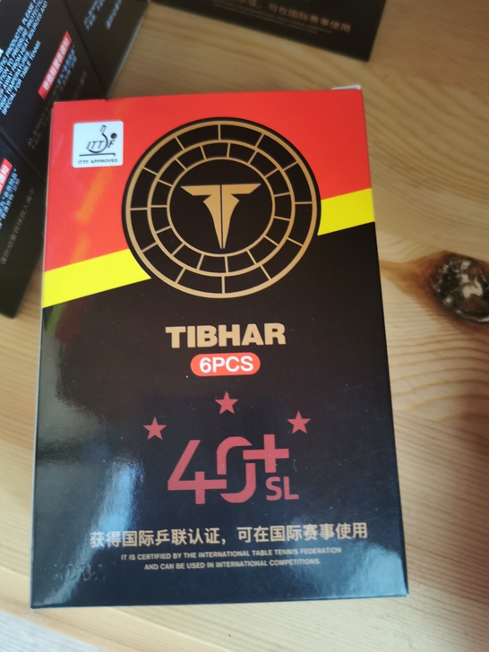 挺拔三星无缝乒乓球