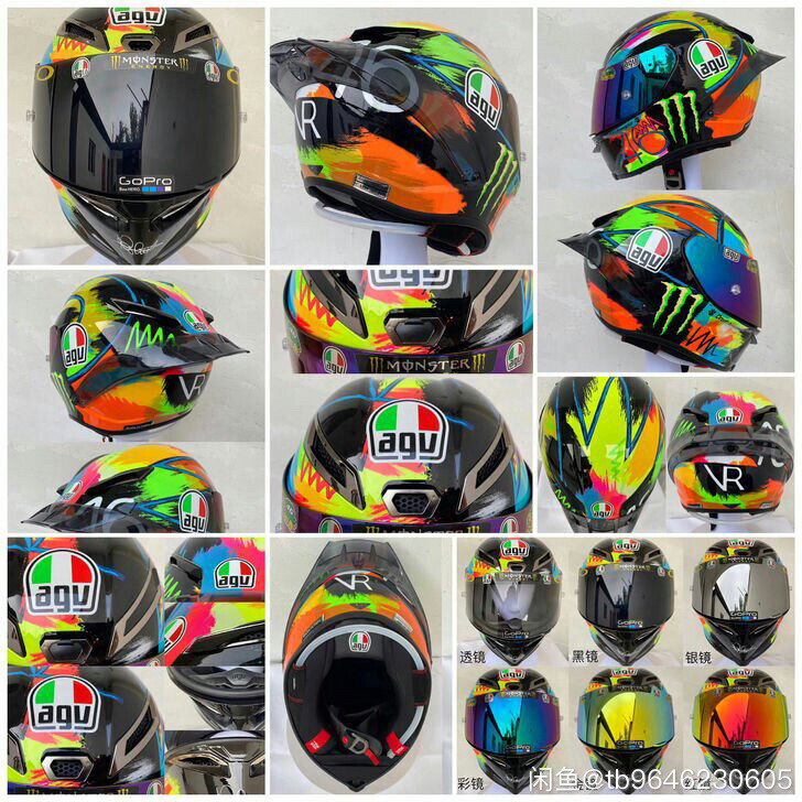 AGV PISTA  gprr涂鸦赛道全盔...