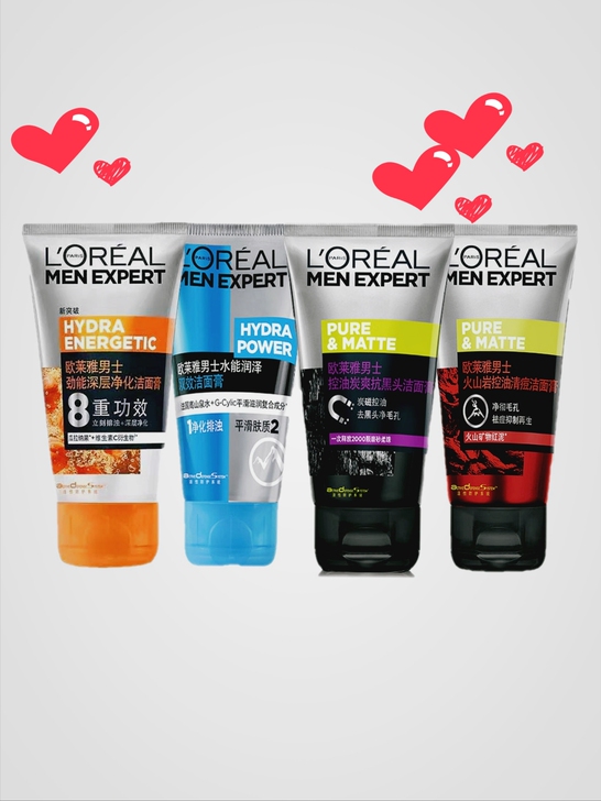 全新欧莱雅男士洁面膏50g，各种功效，任意...