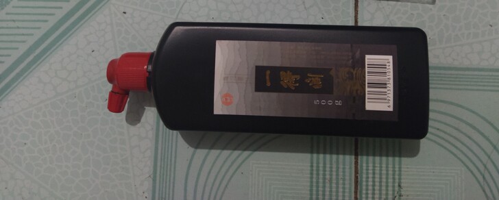 一得阁墨汁500g，95新，赠送50x50...